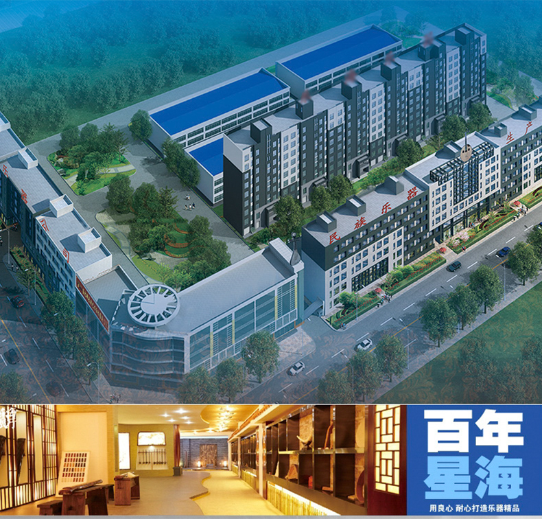 Hợp âm treble nhỏ Xinghai Bắc Kinh Xinghai phụ kiện nhạc cụ hợp âm hợp âm nhỏ treble hợp âm nhỏ hợp âm nhỏ - Phụ kiện nhạc cụ Kẹp đàn guitar giá bao nhiều