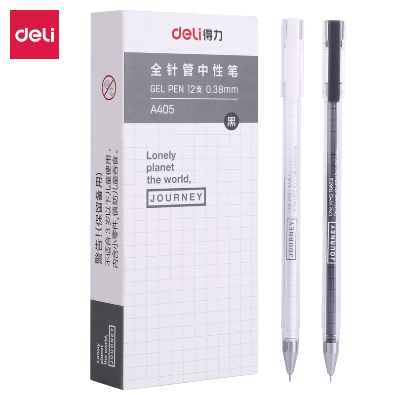 A405 students neutral pen 0 38mm full - pin students write water - based pen black financial sign pen