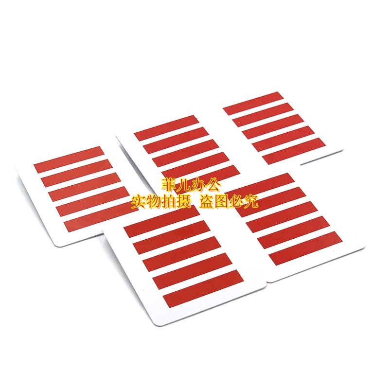 Primary school students Small and medium-sized brigade captain armband One, two, three levers Young Pioneers Cadre logo School team armband