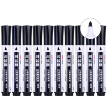 Able S519 can add ink white board pen large capacity black blue red office teaching mark pen writing pen 10 clothes