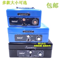 Beneficial and high 668S Small Number Mini Cash Box Cryptobox Cash box Cash box Zero Cash Box Large number of hand coffers