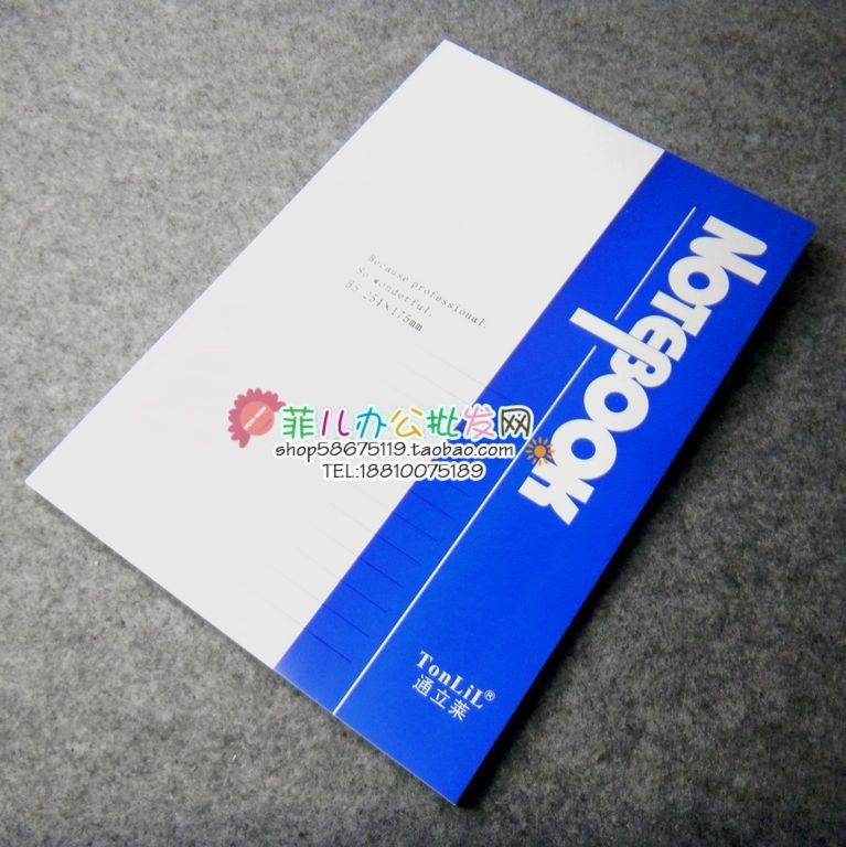 Tong Lilai office notebook A5 notebook notepad 30 pages 10 This dress