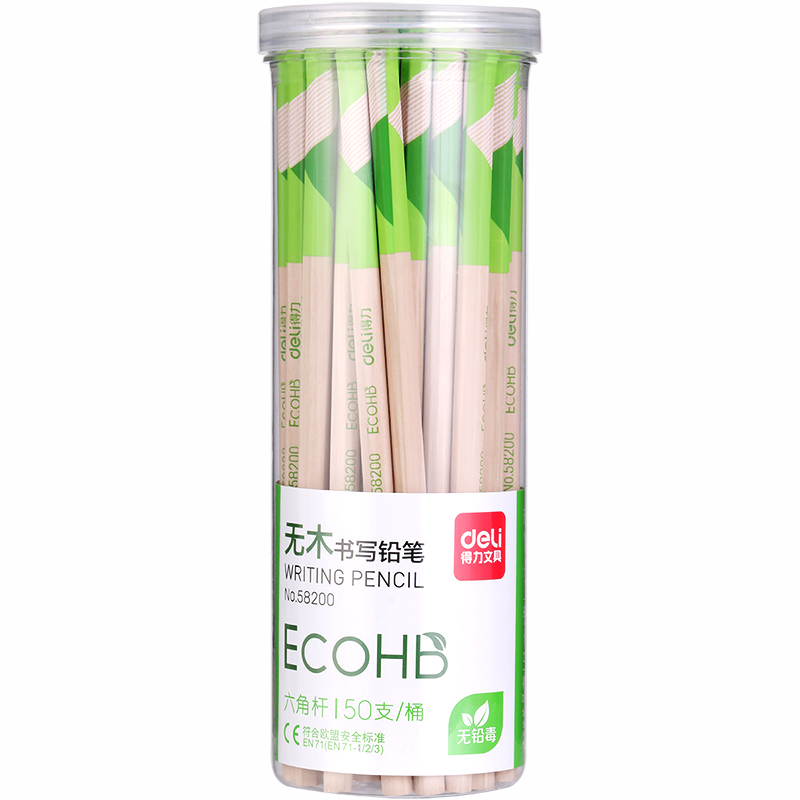 Able 58200 wood-free imitation wood fresh hexagonal writing pencil HB triangular rod pencil writing primary school students 50