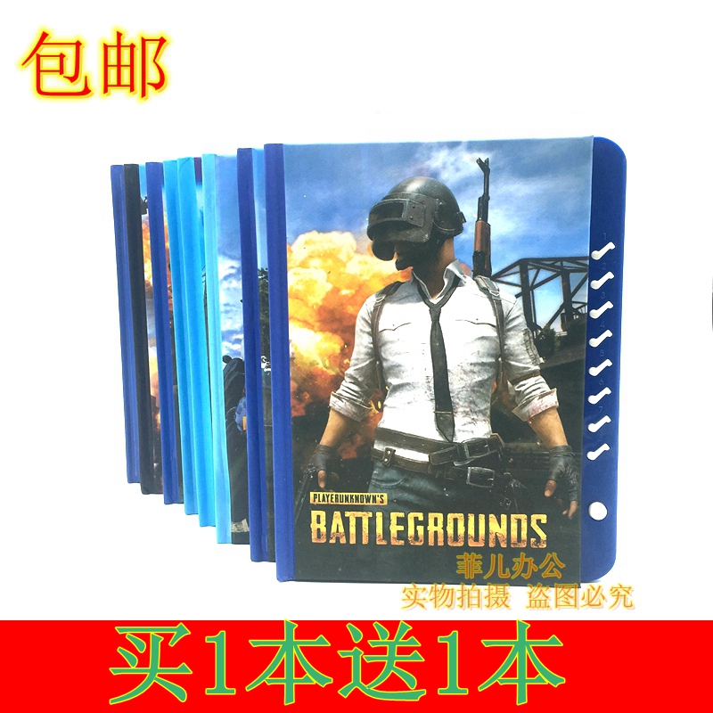 Code Lock Notebook 32K Diary Book Elementary School Children Notepad Button password This child with lock notebook