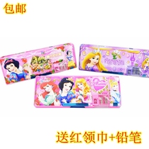Lead Pencil Case Stationery Automatic Multifunction Child Elementary School Boy Sufia Princess Girl White Snow Barbie Cute