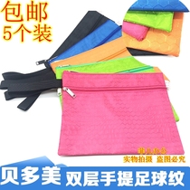 Korean version A4 double zipper bag portable football pattern waterproof canvas bag file bag information bag storage bag