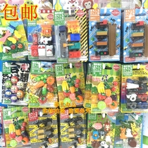 Japanese imported eraser children cartoon cute can be assembled fun rubber Western dim sum set