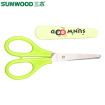 Three wood children scissors 91168 student safety hat protection cartoon cutting children paper cut hand scissors