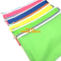 Korean double zipper bag color information bag subject bag learning bag test bag test bag nylon file bag