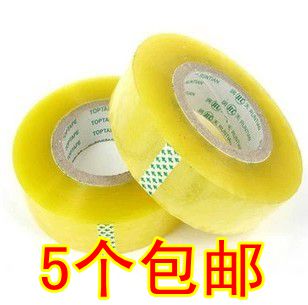 5 sealing boxes transparent adhesive tape packing adhesive tape thickness 1 9 * Width 5 3CM 600 Code Yellow adhesive tape