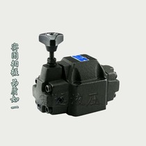 Taiwan Northman Northern Fine Machine PRCV-G06-1 PRCV-G06-1 2 3-20-N One-way Pressure Reducing Valve RFQ