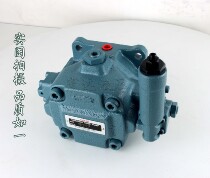 Japan NACHI No ErVietnam VDC-1A VDC-1A 1A3 1A3 1A5-20 1A5-20 Variable vane pump RFQ