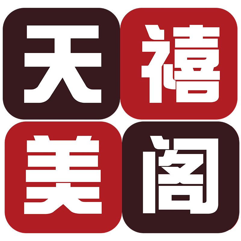 天禧美阁企业店的LOGO