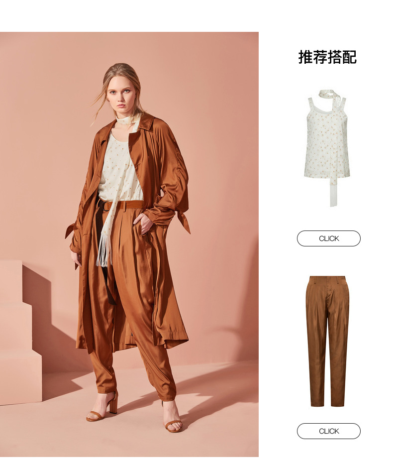 Xg2019 mùa thu mới của phụ nữ phiên bản Hàn Quốc của áo khoác lửng ống loe dài thẳng hoang dã mỏng dài - Trench Coat áo khoác dù nữ
