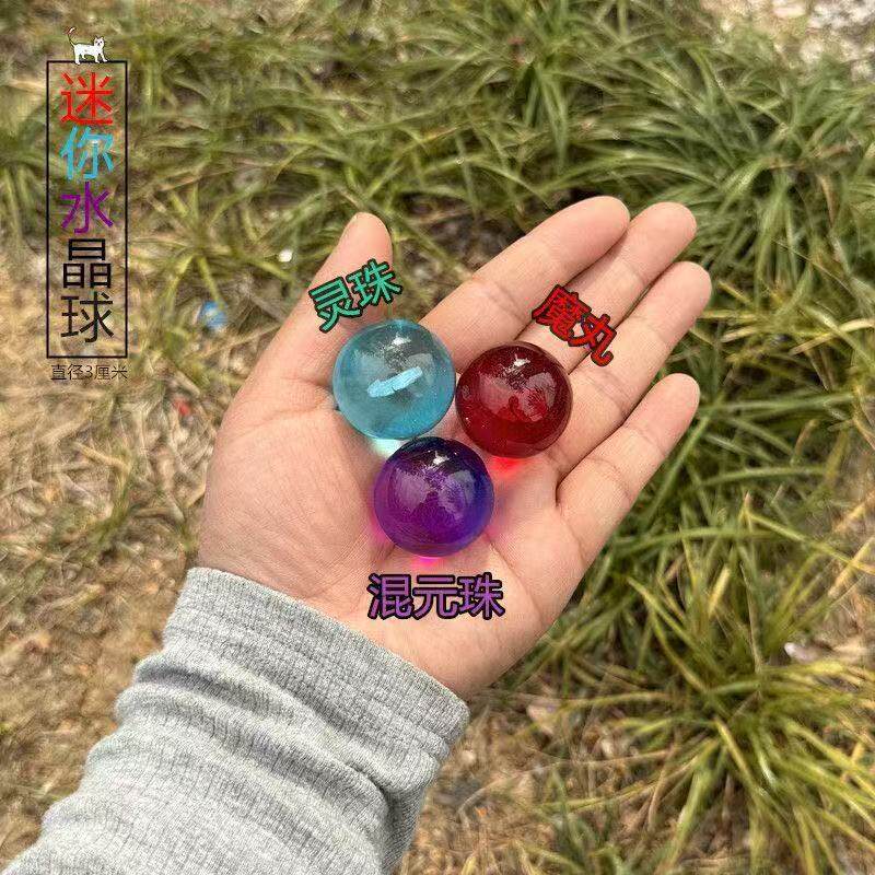Nezha & Ao Bing Crystal Ball Ornament - Fengshen Anime Collectible Figurine O1CN01y6uuJb2GnXPnUS3rE !!2675289060