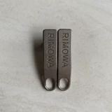 Совместимые аксессуары с молнией, чемодан