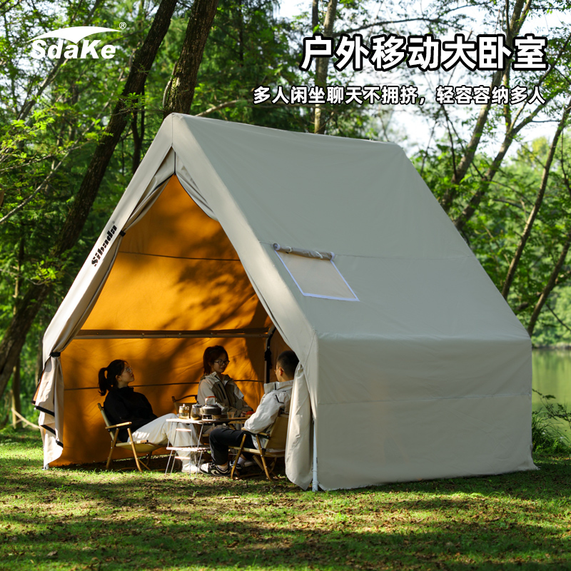 Trendy Triangular Tent House, Simple Rain Shelter, Dining Canopy, Outdoor Camping, Market Stall, Pavilion