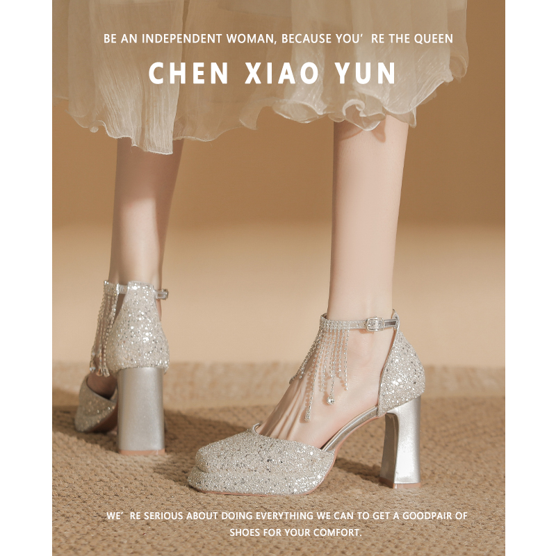 [Chen Xiaoyun] Rhinestone Tassel Waterproof Platform High-Heeled Shoes for Women, Sequined Hollow Chunky Heel French-Style Wedding Shoes, Silver Color