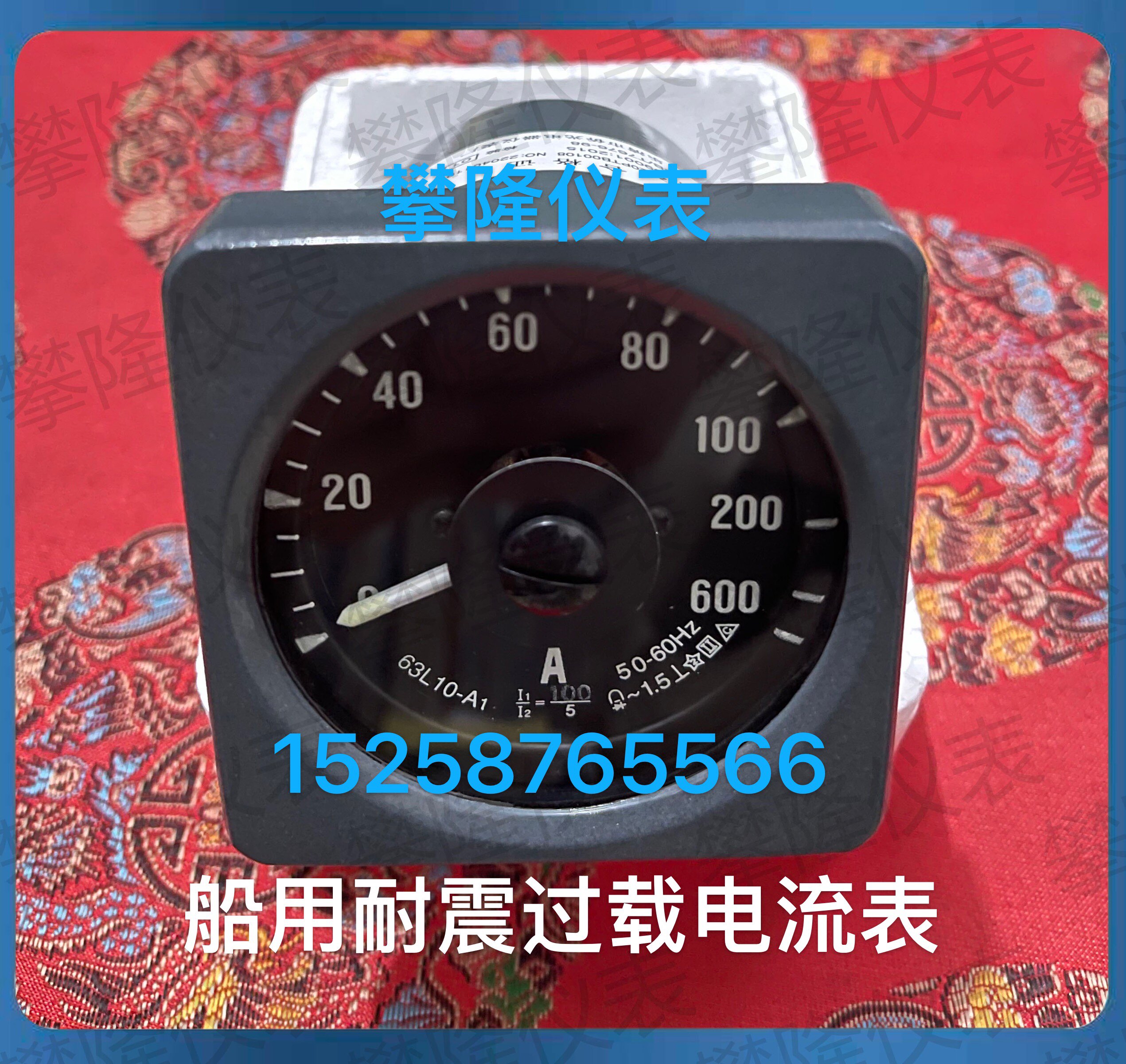 Overseas Chinese light marine meter 63L10-A1 100 5A 200A 200A 600A AC overload current meter-Taobao