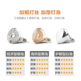 Взрывобезопасная лампа, настенная лампочка для ванной комнаты, защита глаз