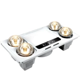 Встраиваемый потолочный вентилятор, комнатный светильник для ванной комнаты, «три в одном»