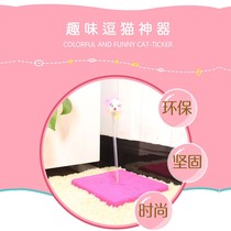 Funny cat toy Sishem rope cat climbing frame cat stand small cat scratch board cat grab pillar cat tree