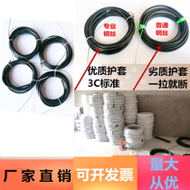 Remote control wire rope plate smoke exhaust valve smoke outlet fireproof valve rope long-distance actuator fire actuator