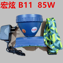 Hongxuan B11 LED headlight lithium battery strong light long-range charging miners lamp super bright night fishing head wearing flashlight yellow