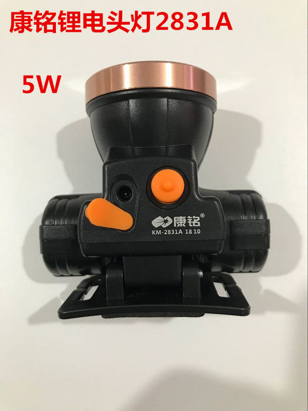 Kangming led lithium headlight km2831A Super bright strong bald head rechargeable light Outdoor lighting waterproof flashlight