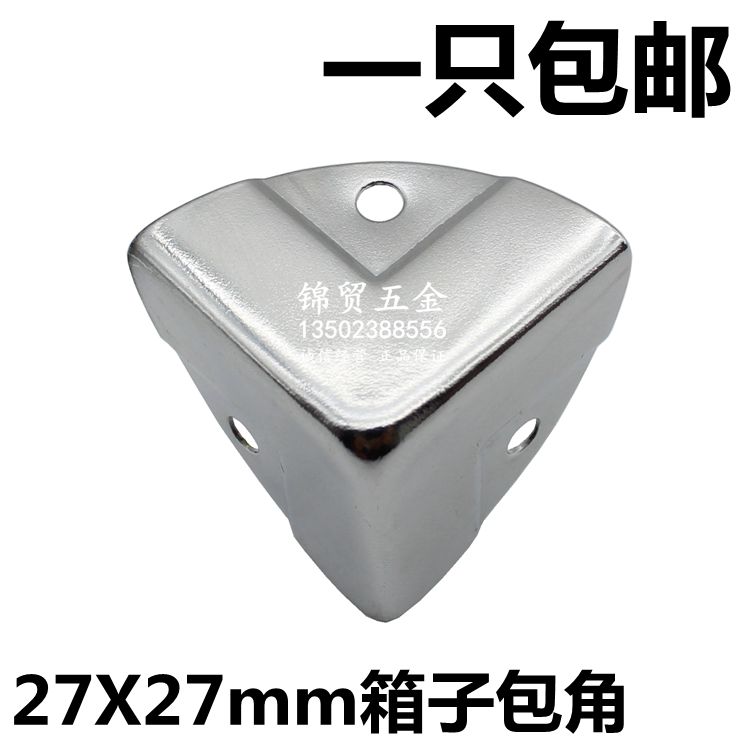 Catch - corner - proof - collision angle - proof - corner metal - stainless steel packing corner corner corner