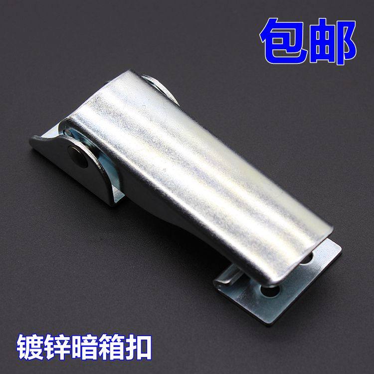 Galvanized material adjustable buckle bag tight connection buckle toolbox hidden anti-loosening buckle buckle buckle