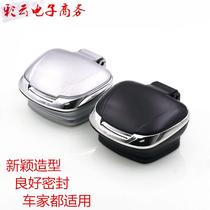 Car car ashtray creative with lid car ashtray ashtray creative with personality with LED light