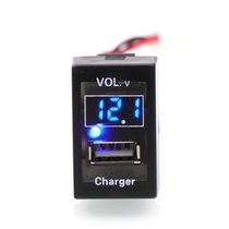 Ford Mazda Suzuki USB charger with 3-digit voltage display original position modified voltmeter charging