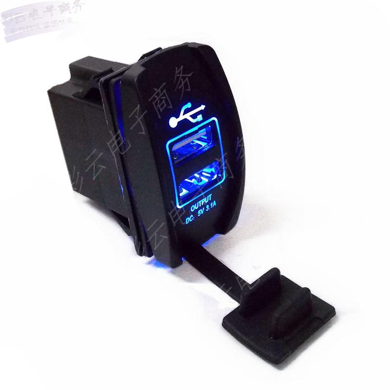 12-24V universal car dual USB car charger with dust cover Yacht truck passenger car with dual USB charger