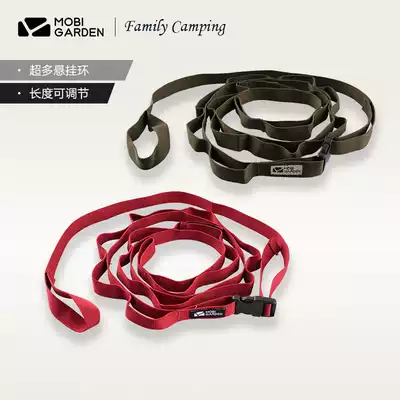 Makodi outdoor camping tent lanyard windproof clothesline lamp hanging lanyard decorative rope camping lanyard lanyard