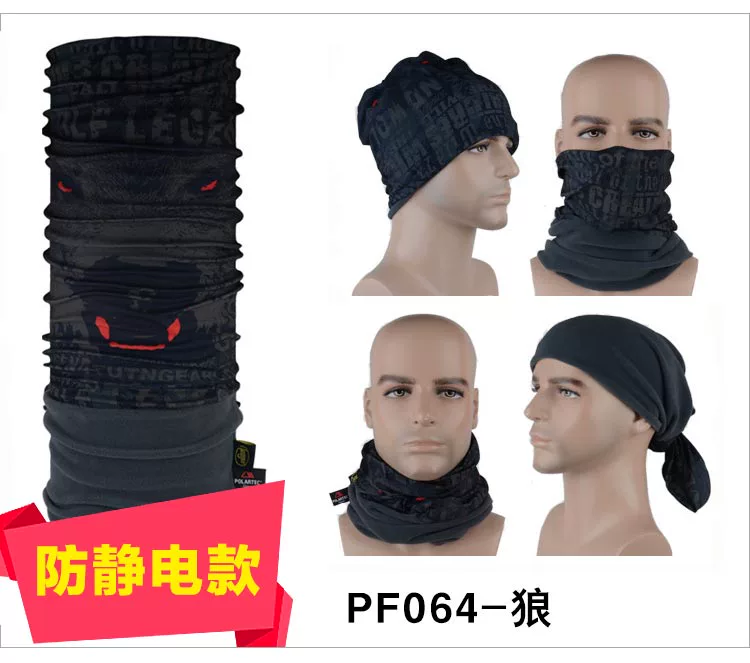 Tu Teng Lông cừu Thể thao ngoài trời Xe đạp Cưỡi Đa chức năng Magic Turban Dàn cổ áo Mặt nạ dày - Kerchief / Earflap