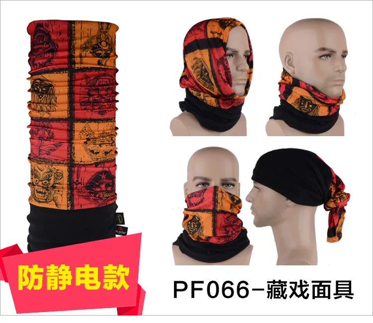 Tu Teng Lông cừu Thể thao ngoài trời Xe đạp Cưỡi Đa chức năng Magic Turban Dàn cổ áo Mặt nạ dày - Kerchief / Earflap