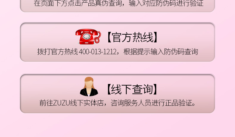 ZUZU flagship cửa hàng trang web chính thức Mu Shang nhung mờ mờ son môi dưỡng ẩm lâu bền không đánh dấu son môi chính hãng son đỏ lạnh
