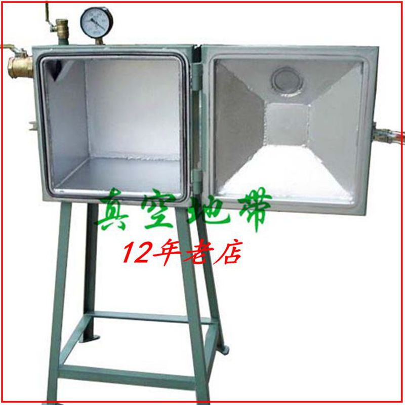 15-year-old industrial vacuum box defoaming and defoaming machine resin silicone PU polyurethane liquid material vacuum defoaming