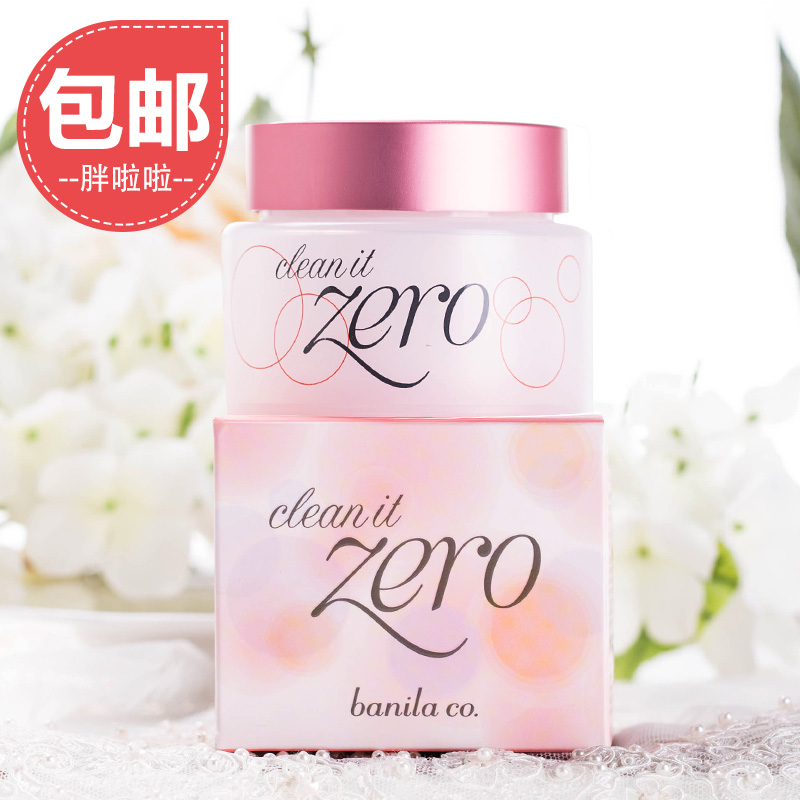 胖啦啦 Banila co芭妮兰致柔卸妆膏乳ZERO100ml温和深层清洁 韩国