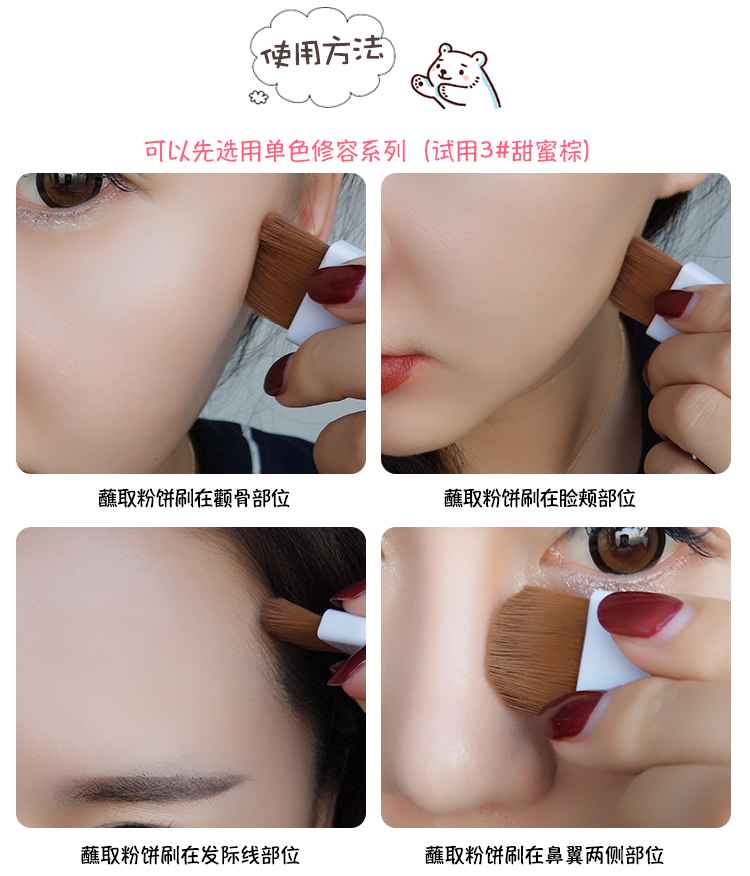 井田 CANMAKE hai màu stereo mũi bóng mặt khả năng sửa chữa bột bóng cao bóng bột chop chị loạt phấn highlight