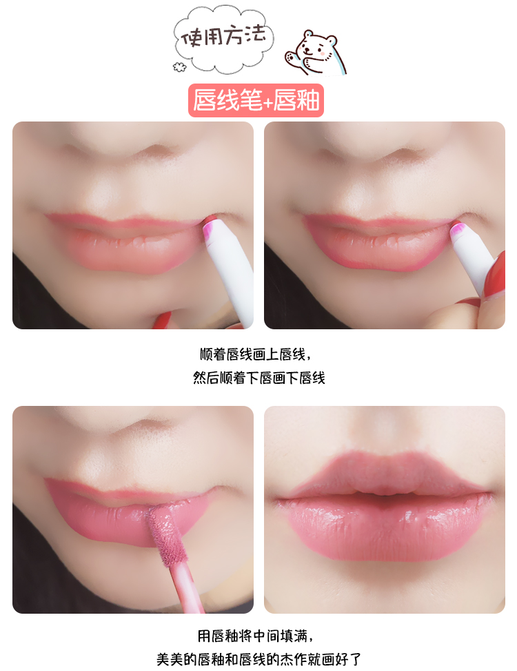 Hàn quốc Missha Bí Ẩn Lip Dòng Bút Khỏa Thân Son Môi Rượu Vang Đỏ Không Thấm Nước Không đánh dấu Son Môi Son Môi Pony Đề Nghị chì kẻ môi nyx
