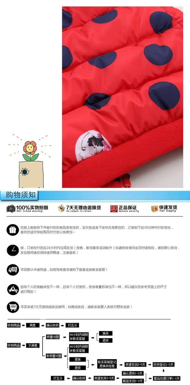 Áo vest nữ mùa đông 2018 mới ấm áp dày lên áo khoác cotton vest vest Hàn Quốc áo gile thu đông cho bé trai