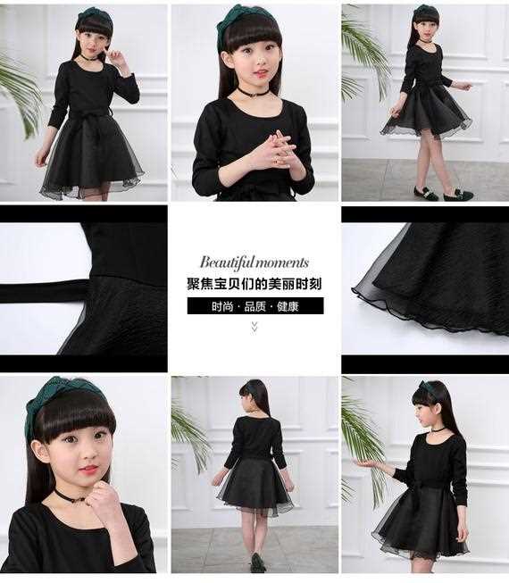 Học sinh ăn mặc quần áo mùa thu và mùa hè 8 cô gái 9 tay áo dài 10 tuổi 12 cô gái váy 11 trẻ em váy công chúa 13 đen 14 đầm cho bé gái