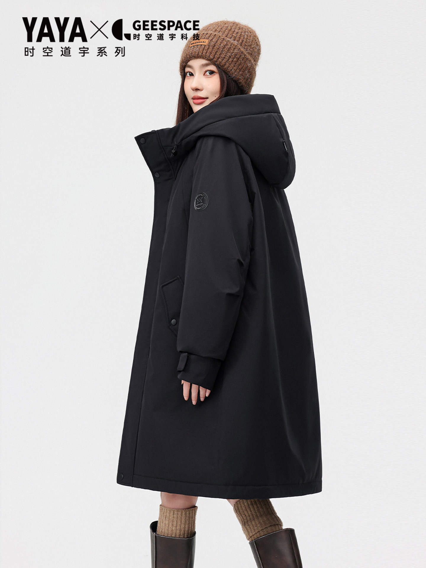 [Time and Space Road Co-Branded]Duck Duck 2025 New Long down Jacket Unisex Parka Workwear Jacket