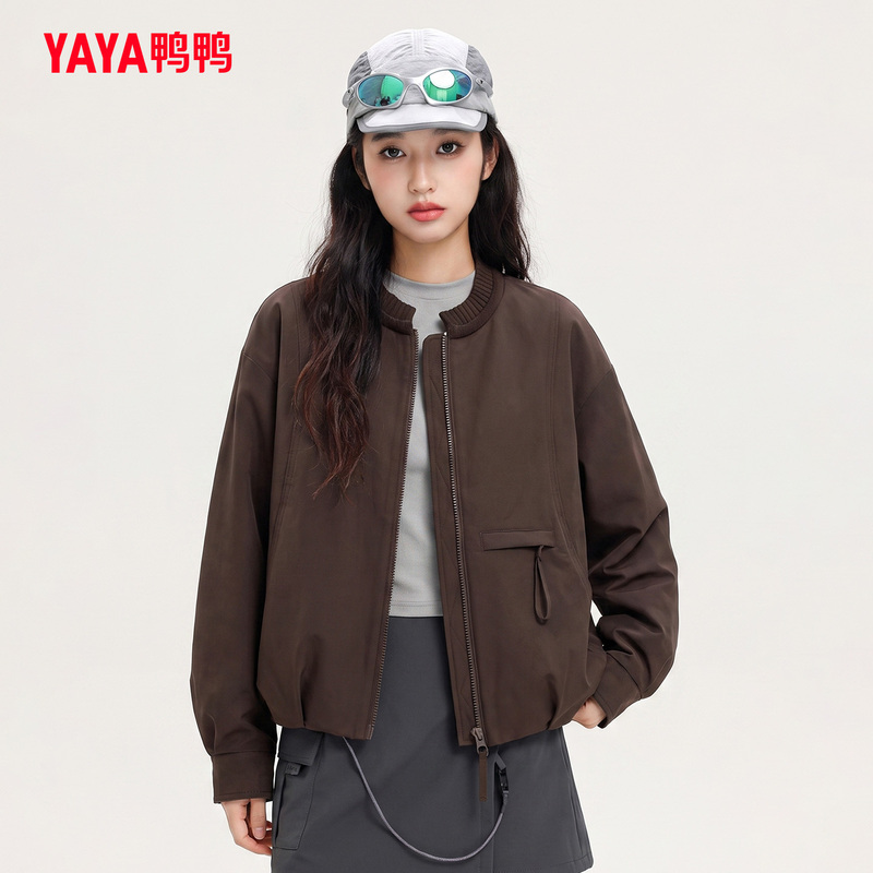 Mocha Series | Duck Duck Lightweight down Jacket for Women, New Autumn Workwear Jacket with Knitted Patchwork Collar Short Coat Mocha Series | Duck Duck Lightweight down Jacket for Women, New Autumn Workwear Jacket with Knitted Patchwork Collar Short Coat
