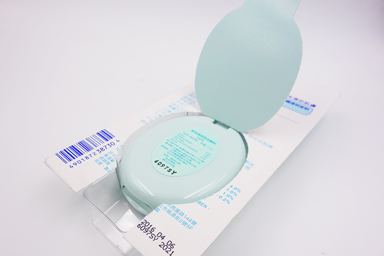 Taiwan Shiseido Neuve khiêu khích tôi làm mới bánh bột mật ong phấn phủ perfect diary