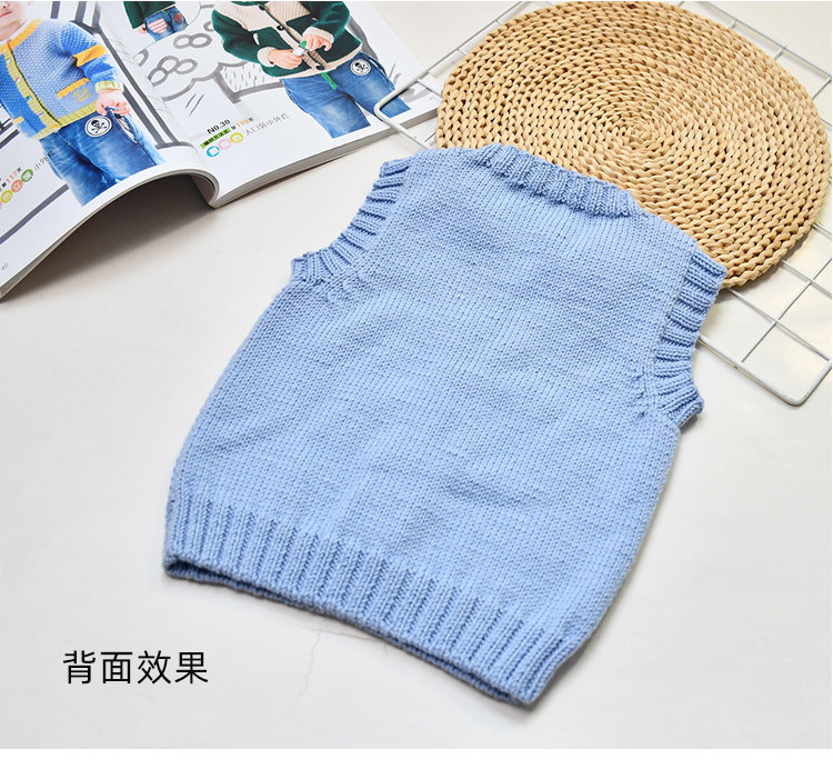 diy编织材料包 麻花款鸡心领儿童中性背心男孩女孩棒针编织毛线材料包送教程视频
