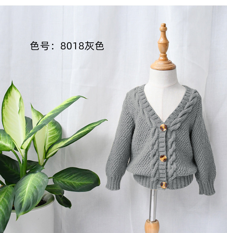 diy编织材料包 【秋叶 长袖】明月手作 美丽诺羊毛手工编织材料包麻花长袖开衫