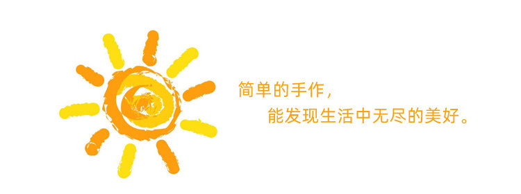 diy编织材料包 明月手作一诺 圆肩毛衣从领口往下编织 棒针毛线材料包送教程视频
